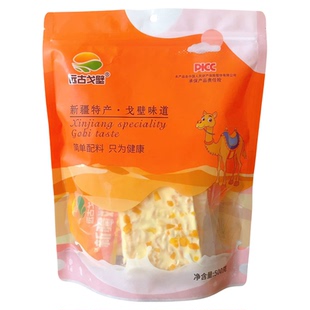 远古戈壁新疆奶皮子无蔗糖水果奶盖新疆特产网红零食休闲追剧食品