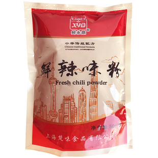 鲜永鼎 鲜辣味粉500g 鲜辣粉调味料胡辣汤配料千里香馄饨汤料调料