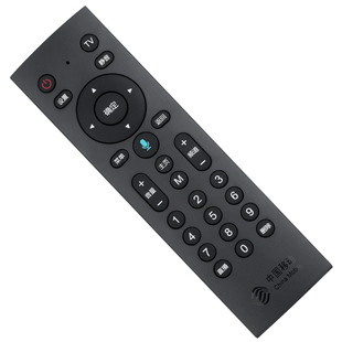 欣尚适用于中国移动机顶盒遥控器万能通用 CM201-2 M301H咪咕 MG100/101 CM101S-2九联 UNT401H/400B/C语音