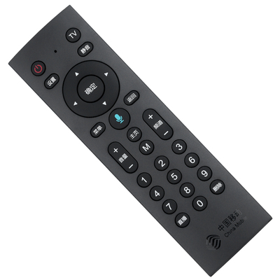 欣尚适用于咪咕语音机顶盒遥控器