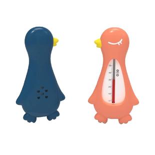 包邮贝得力婴儿水温温度计新生宝宝洗澡测水温儿童室温水温表两用