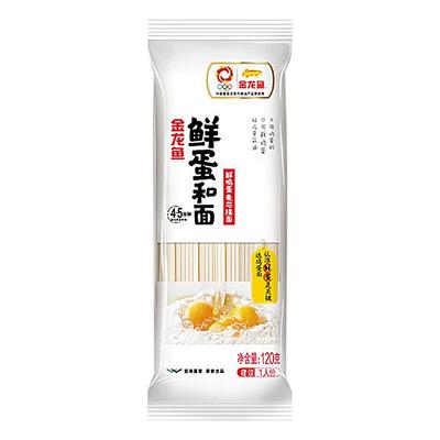 金龙鱼鸡蛋麦芯挂面120克小袋装