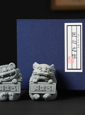 莫生气国风石狮子治愈系桌面装饰茶宠摆件创意微景观鱼缸造景礼品