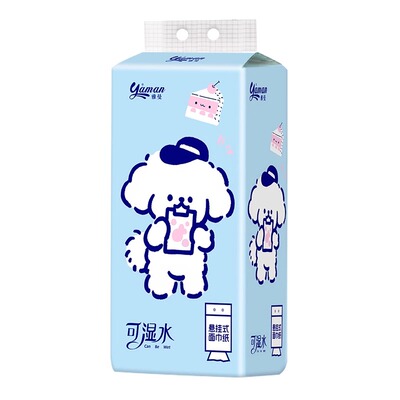 悬挂式抽纸家用实惠装面巾纸