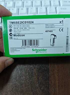 议价施耐德TM5SE2IC01024计数器模块 - 2 HSC incremental - 现货