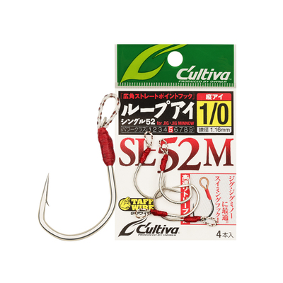 欧纳日本鱼钩OWNER路亚垂钓