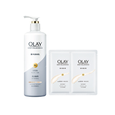 OLAY玉兰油超白瓶身体乳260g*2+护手霜10g*3