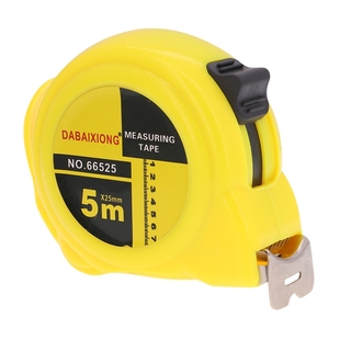 钢卷尺5米7.5米10米3米2米高精度不锈钢米尺盒尺木工尺子定做广告