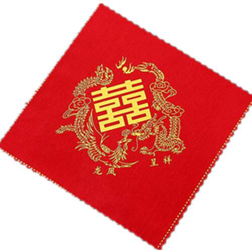 新娘陪嫁嫁妆红手帕喜帕红色小方形手绢换喜字方巾结婚礼新人用品