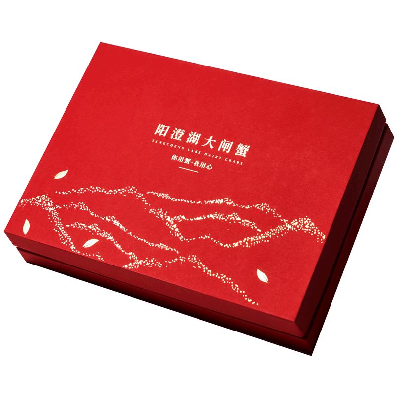 【禮券】陽澄湖大閘蟹提貨卡提貨券禮品卡螃蟹券蟹卡券禮盒1888型