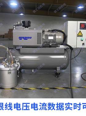 好凯德真空泵机组 RH0040N RH0100N RH0300NPLC控制油泵真空系统