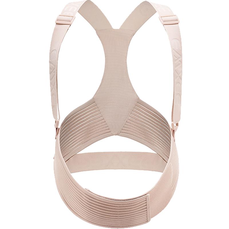 嫚熙托腹带孕妇专用孕中期晚期孕妇托腹部四季护腰托肚子背带缓解