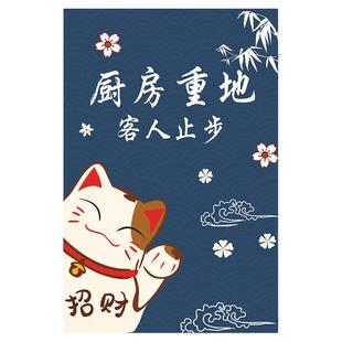 烧烤火锅饭店门帘餐饮酒馆包间厨房棉麻布料隔断帘搞笑穿杆免打孔