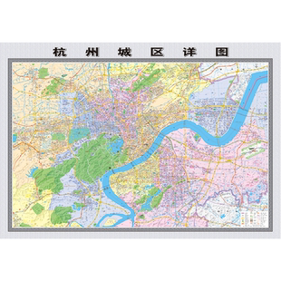 2026新版杭州市城区楼盘小区交通旅游学校医院办公挂图超详细地图