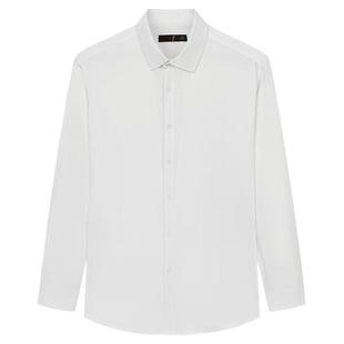 【抗菌竹纤维】才子男装商务长袖白衬衫男秋新款正装打底修身衬衣