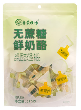 哲蒙牧场三角内蒙古鲜奶酪无蔗糖
