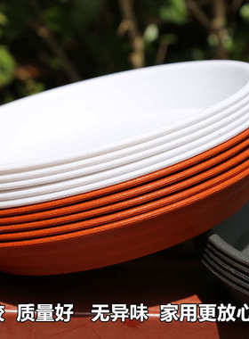 花盆托盘加厚底座接水花托塑料圆形垫深垫底拖盘白色底托花盘底盘