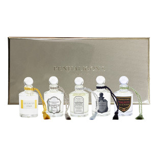 现货!Penhaligon潘海利根牧羊少年香水套装迷你绅士礼盒Q香5ml*5