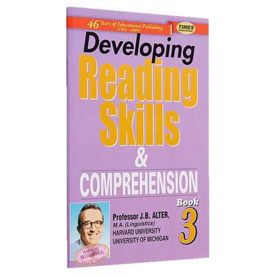 DEVELOPING READING SKILLS&COMPREHENSION3 培养阅读理解能力3 英文原版  大音