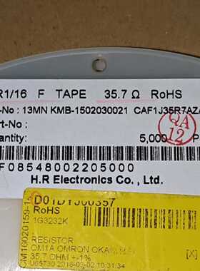 CAF1J35R7AZA 贴片电阻 CR1/16 封装060