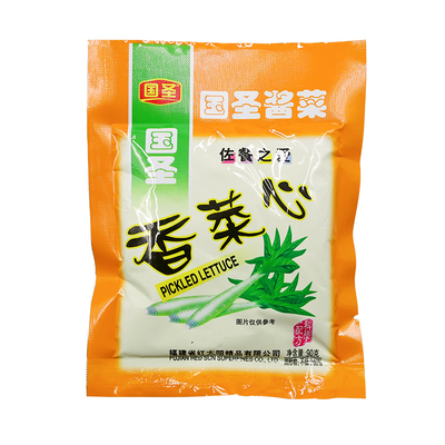国圣香菜心90g袋装下饭菜