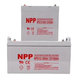 耐普NPP太阳能胶体蓄电池12v100ah150家用大容量120安ups房车路灯