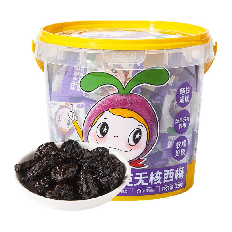 //img.alicdn.com/bao/uploaded/O1CN01VRr1R31TqMcWVsjIe_!!6000000002433-2-yinhe.png