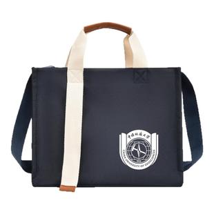 企业牛津公文包定制帆布包来图定做logo大容量斜跨手提会议袋定制