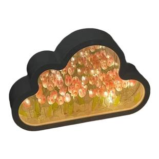 云朵郁金香花海小夜灯摆件手工diy生日礼物送女生女友同学元旦节