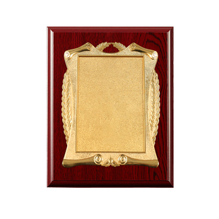 木托金箔奖牌授权牌加盟牌聘书会员会长单位牌经销商激光雕刻制作