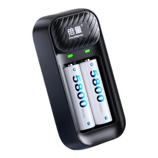 倍量5号可充电电池大容量五七号适用拍立得体重秤电子秤无线鼠标键盘体温计相机闪光灯7号电池1.2V镍氢AA