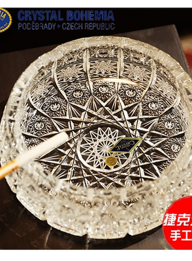 BOHEMIA烟灰缸捷克手工水晶