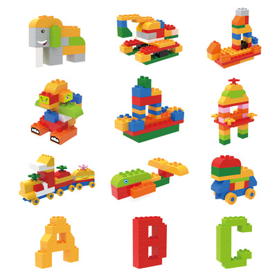 拼装玩具百变滑道拼搭益智积木