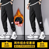 Черный флисовый комплект