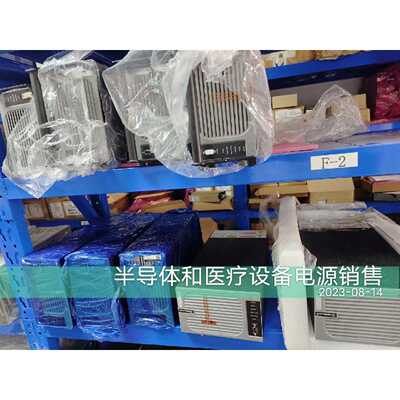 议价AE RF Paramount 1513  3013  31