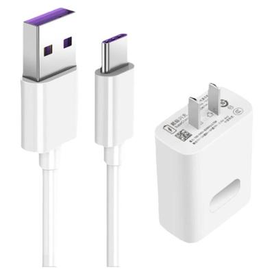 适用华为荣耀X20E充电器原装快充