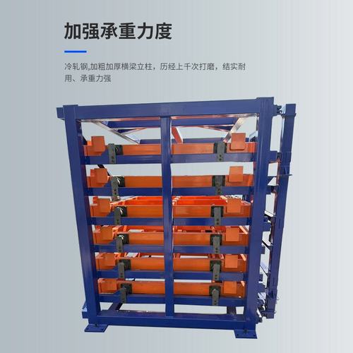 抽屉式板材货架重型仓库板材架全自动板材存储料库伸缩式货架电动