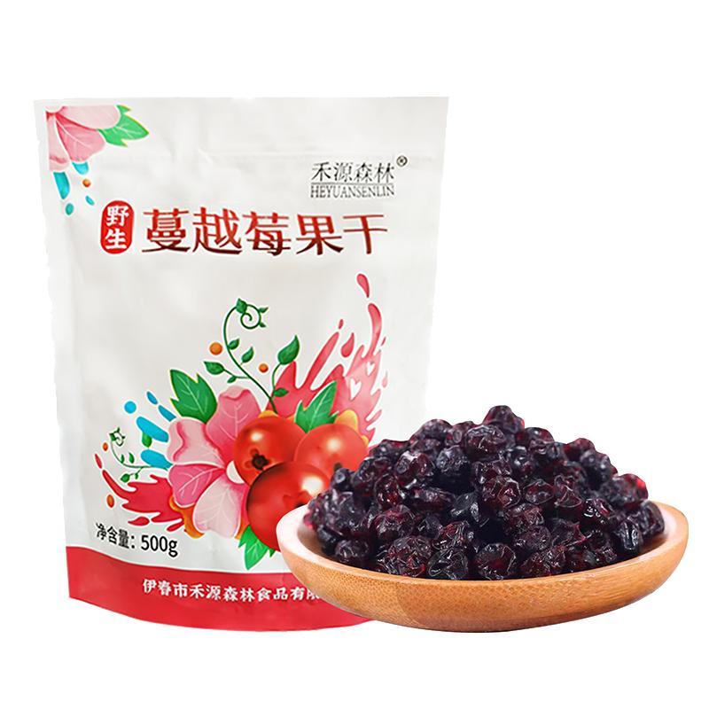 禾源森林蔓越莓500克三角包装