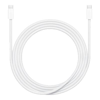 240W USB-C 编织充电线 (2米)