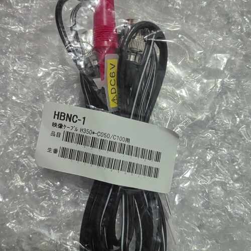 HBNC-1 影像线 H350/C050/C100用