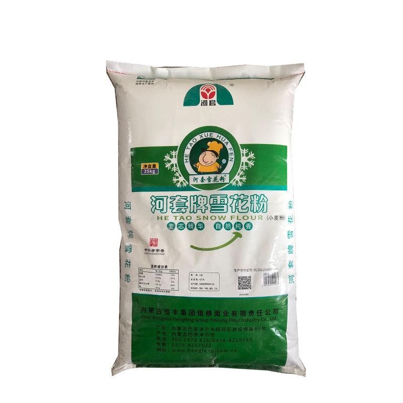 河套牌雪花粉25kg粉小麦粉面食饺子面条高筋粉面粉食用粉通用面粉