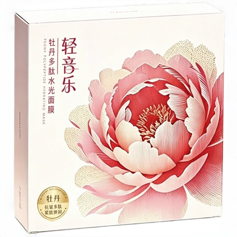 轻音乐牡丹多肽水光面膜