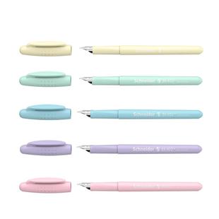 施耐德钢笔德国进口BK402+小学生三年级EF细尖0.35mm男孩可擦墨囊可换女生款送礼物儿童二升三初学者练字专用