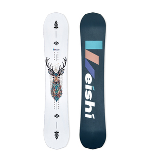 Weishi全能滑雪板单板套装全地域成人滑雪单板三件套入门进阶平花