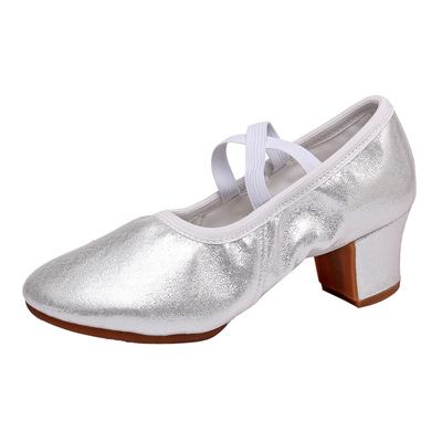5cm银色高跟舞蹈鞋古典舞教师鞋