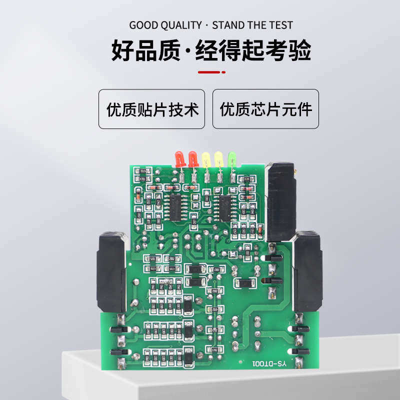 RD6-a交流380V三相相序保护继电器XJ12电梯配件断相错相保护TG30S