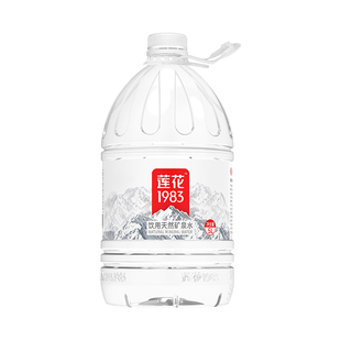 莲花1983天然矿泉水5L*4瓶大桶装水家庭饮用泡茶泡奶5升送货上门