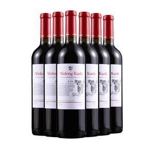 威龙澳洲319干红官方正品