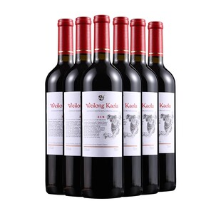 威龙考拉319干红葡萄酒14.5度金奖大满贯红酒整箱750ml官方旗舰店
