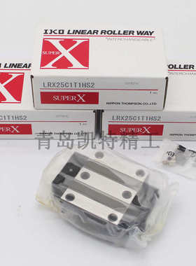 IKO直线导轨滑块LRXDC12 MXDG45 MXDC20 LRXDG35 25 30 45 55 65P